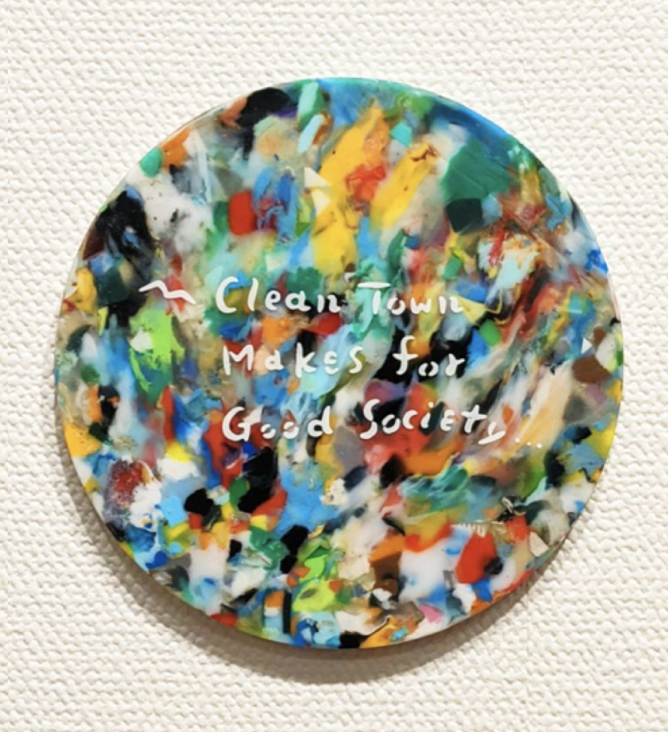 RETTER コースター MIX（3種類） | greenbird store