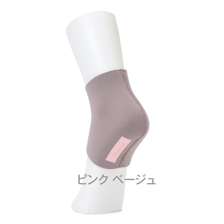 BEIGE系 かかとソックス