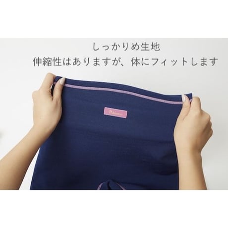 温活🔥リカバリー腹巻パンツ（ネイビー）