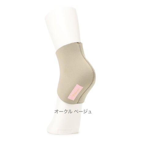 BEIGE系 かかとソックス