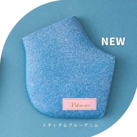 新作!特別価格✨ かかとソックス（新色！ミディアムブルーデニム柄）