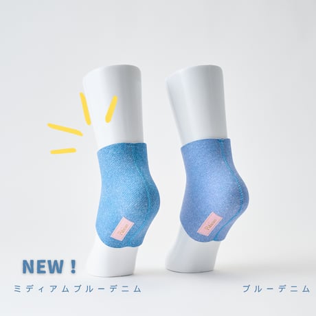 新作!特別価格✨ かかとソックス（新色！ミディアムブルーデニム柄）