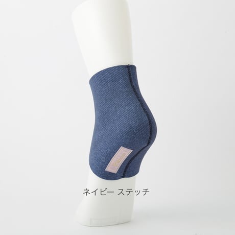 かかとソックス（インディゴ デニム柄）