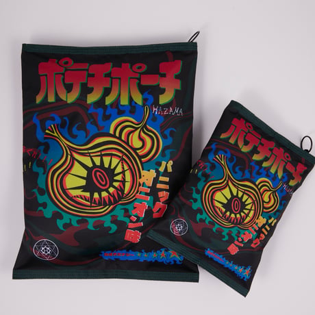 ha | za | ma (overseas)