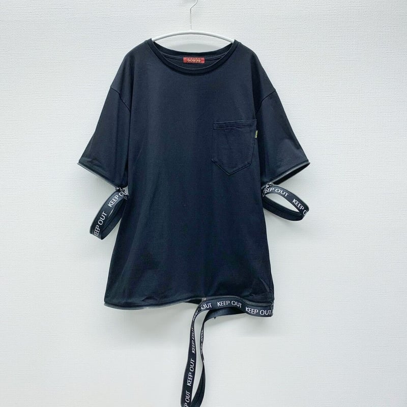 Keepout T-shirt | ha | za | ma (overseas)