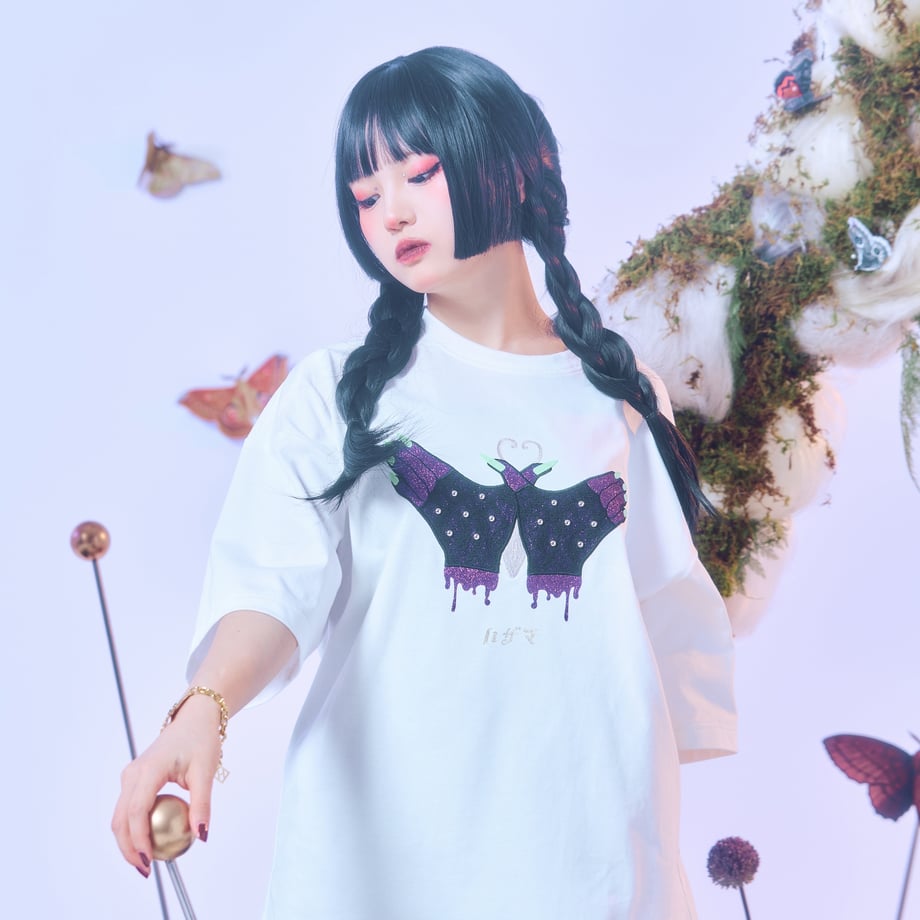 68552eace4567c000143ae26