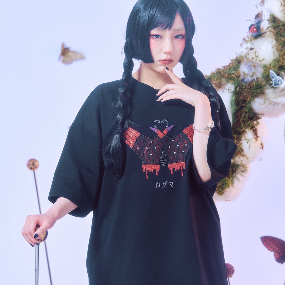 68552eace4567c000143ae26