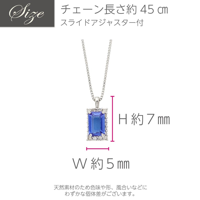 専用JH219★高級 タンザナイト1.417ct ダイヤ pt ネックレス 鑑付 専用JH219☆高級 タンザナイト1.417ct ダイヤ pt ネックレス 鑑