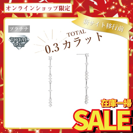 PT900 ダイヤモンド ピアス 114808160012