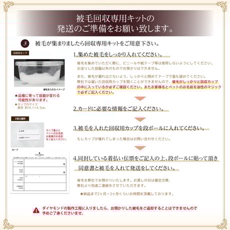 ココディア ダイヤモンド ネックレス