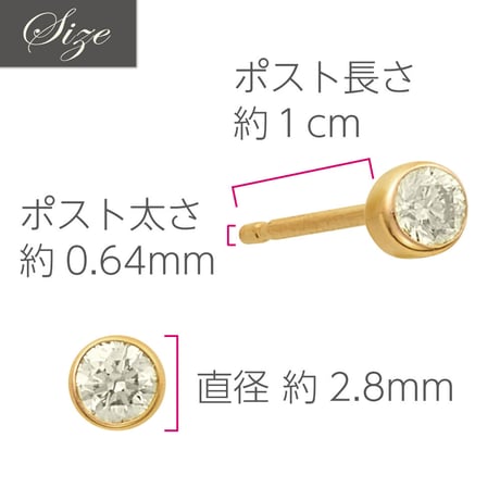 K18YG ダイヤモンド ピアス 122508020425