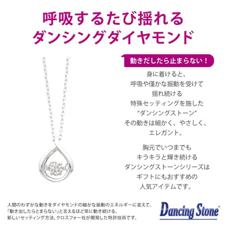 QIREINI K10WGダイヤモンドネックレス