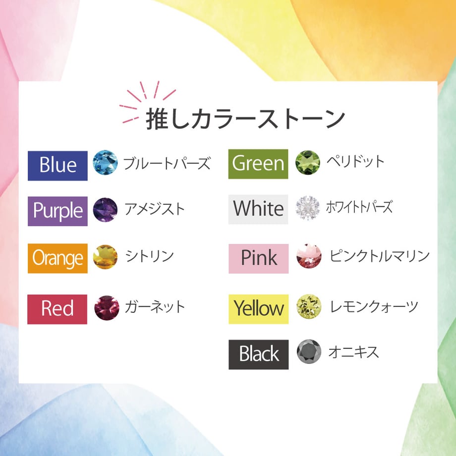 6673d622eb496f0001c61861
