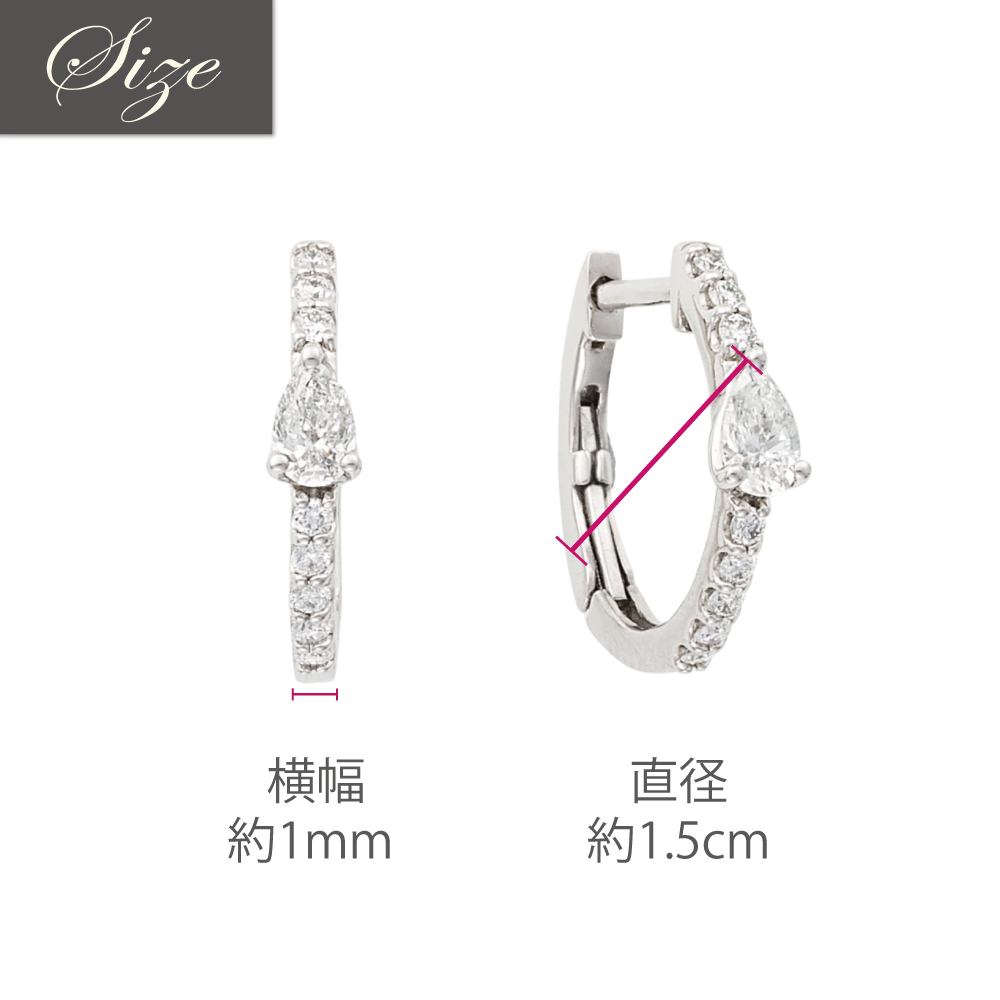 PT950 ダイヤモンド ピアス 123308020397 | VERITEOnline-Sh