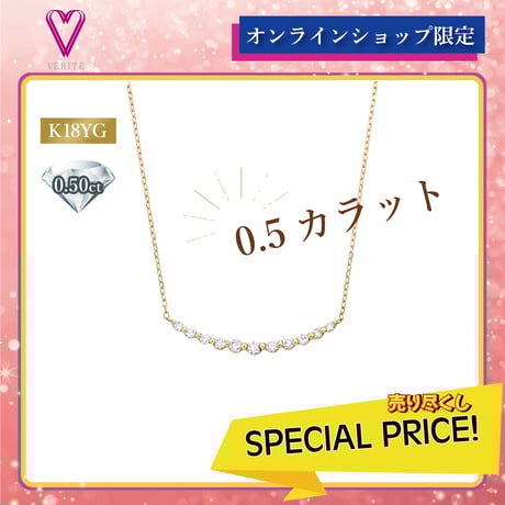 【新品】ベリテ　ネックレス　トップ　オパール　ダイヤ VERITEOnline-Shop｜ラグジュアリーなトレンドジュエリーを