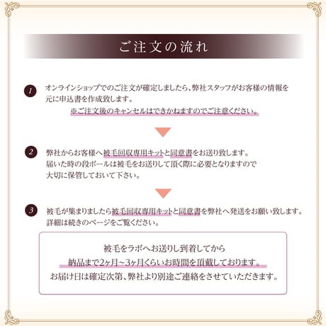 ココディア ダイヤモンド ネックレス