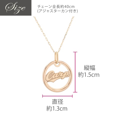 K10YG ネックレス < カープ ロゴ > 125208140322
