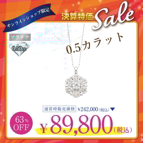 【新品未使用】VERITE K10(10金)ガーネットネックレス 販売証明書付き WEB限定】K10スピリチュアルストーン（ガーネット）ネックレス