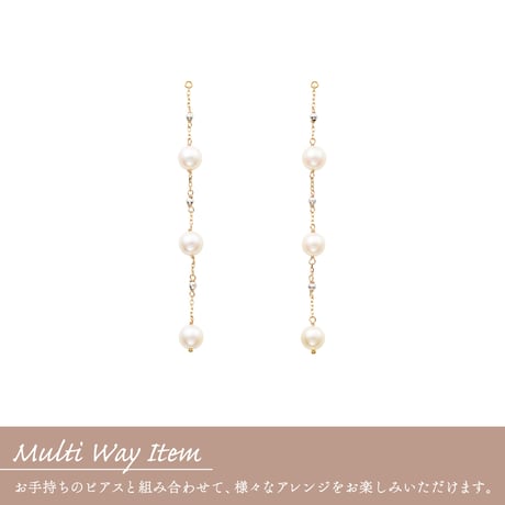 K10YG／K10WGアコヤパールピアス 111708070014