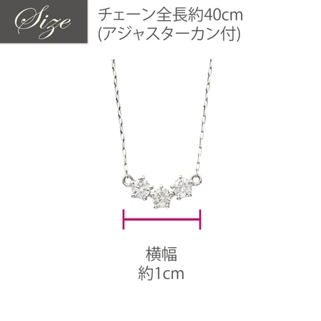 PT850 / 950 H&C ダイヤモンド ネックレス 119008020312