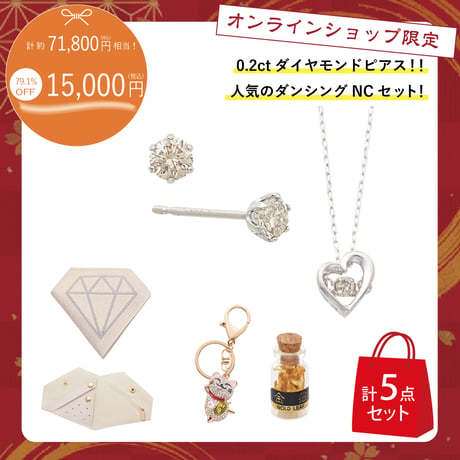 k18 寒けれ ピアス＆ネックレス 2点セット