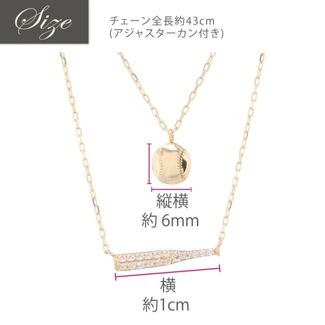 K10YG キュービックネックレス <ベースボール> 119008140310