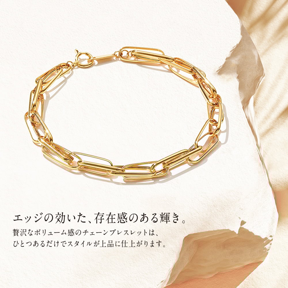 K18YG ブレスレット 105208080312 | VERITEOnline-Shop｜ラ