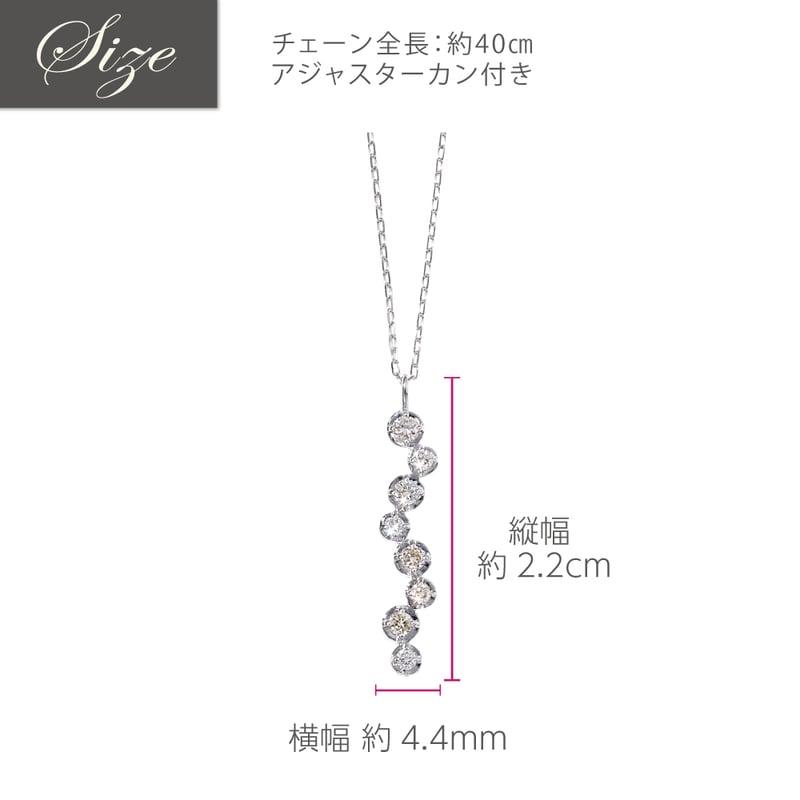 K10WG ダイヤモンド ネックレス | VERITEOnline-Shop K10WG ダイヤモンド ネックレス | VERITEOnline-Shop