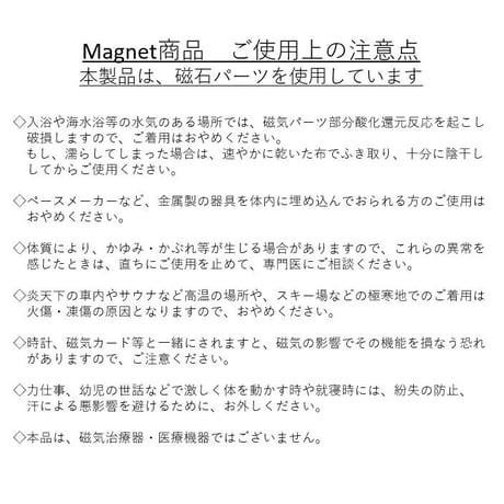PT850/K18YG 中線ステンレススチール ブレスレット 121908080045