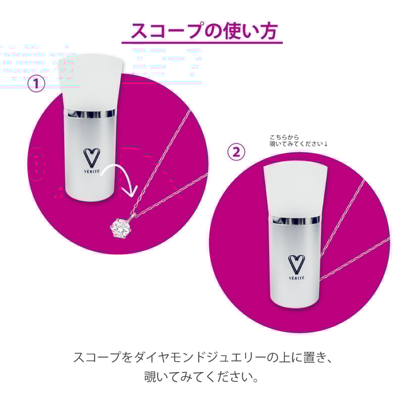 PT900 H&Cダイヤモンドリング | VERITEOnline-Shop PT900 H&Cダイヤモンドリング | VERITEOnline-Shop