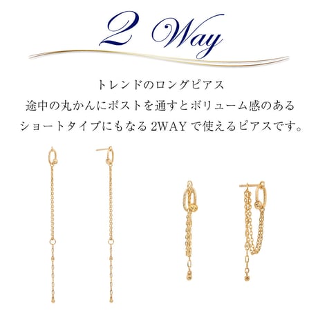 K10YG ピアス 102708080013