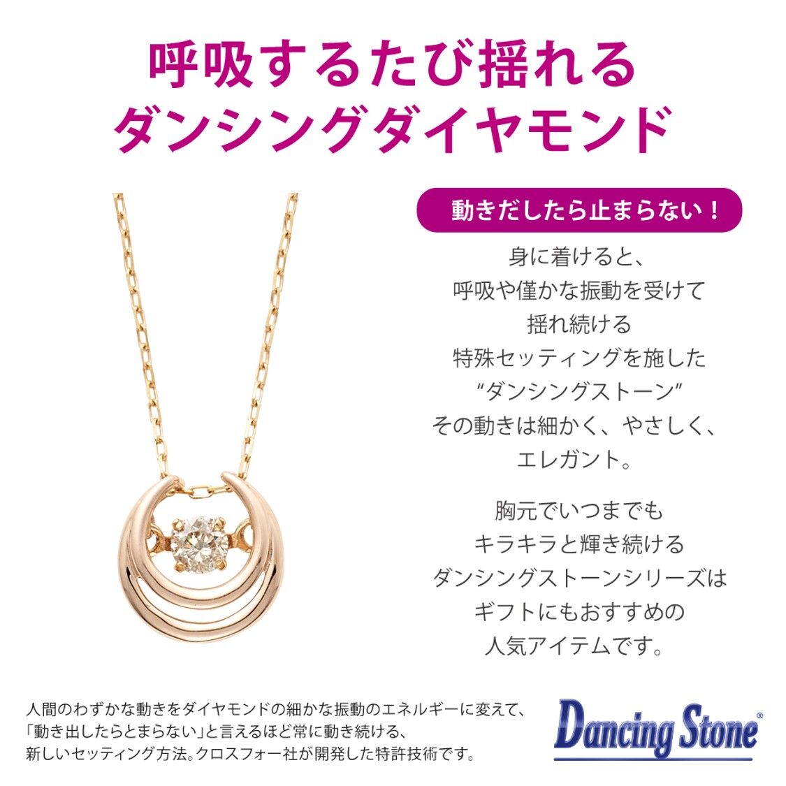 K10YG ダイヤモンドネックレス ダンシングストーンネックレス 楽天市場】【楽天ランキング1位】K10YG K10 10金 金