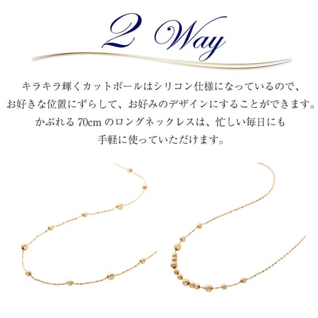 K10YG ネックレス 103808080122