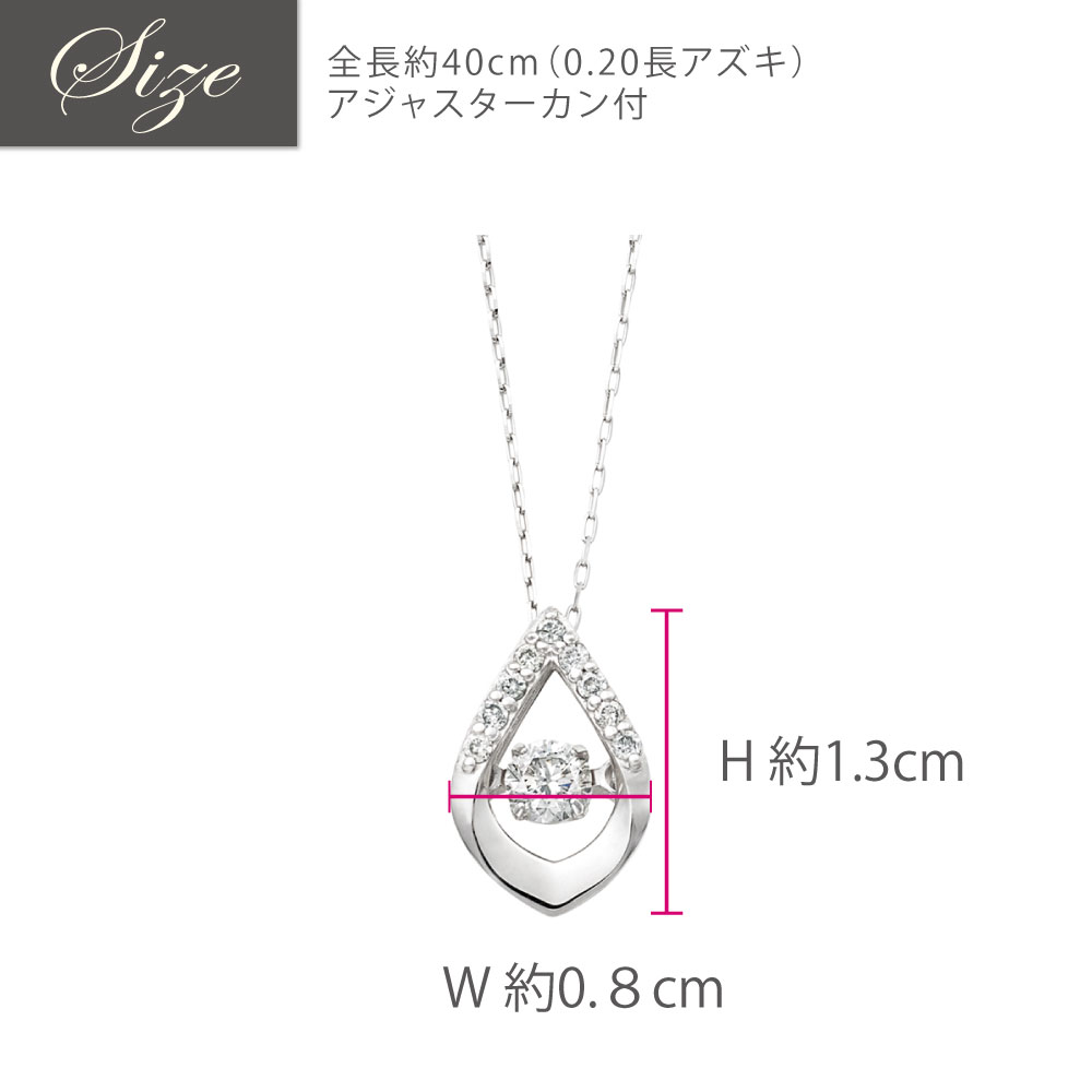 【AMERIS ダイヤ】ネックレス Pt900Ｄ0.105 CGL ソーティング AMERIS ダイヤ】ネックレス Pt900D0.105 CGL ソーティング