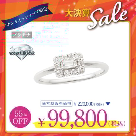 美品！ベリテ 1ct K18yg ダイヤモンドリング 8号　クリスマスに⭐︎ 美品！ベリテ 1ct K18yg ダイヤモンドリング 8号