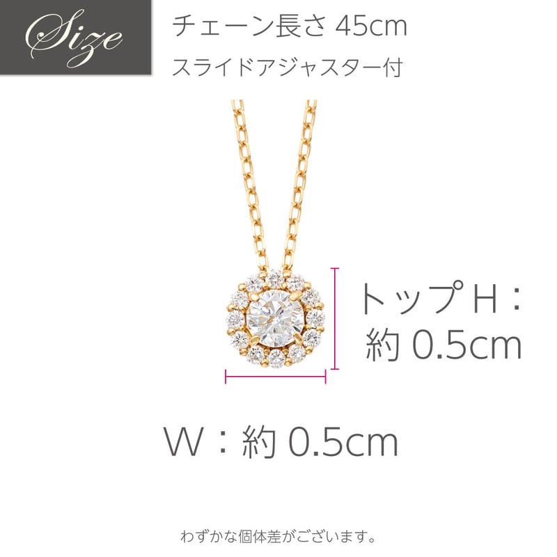 K18YG Dカラーダイヤモンドネックレス | VERITEOnline-Shop｜ラグジュア