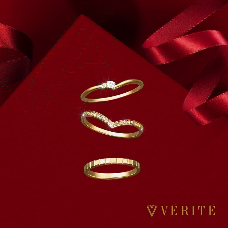 K10YG ピンキーリング 119008020390 | VERITEOnline-Shop｜