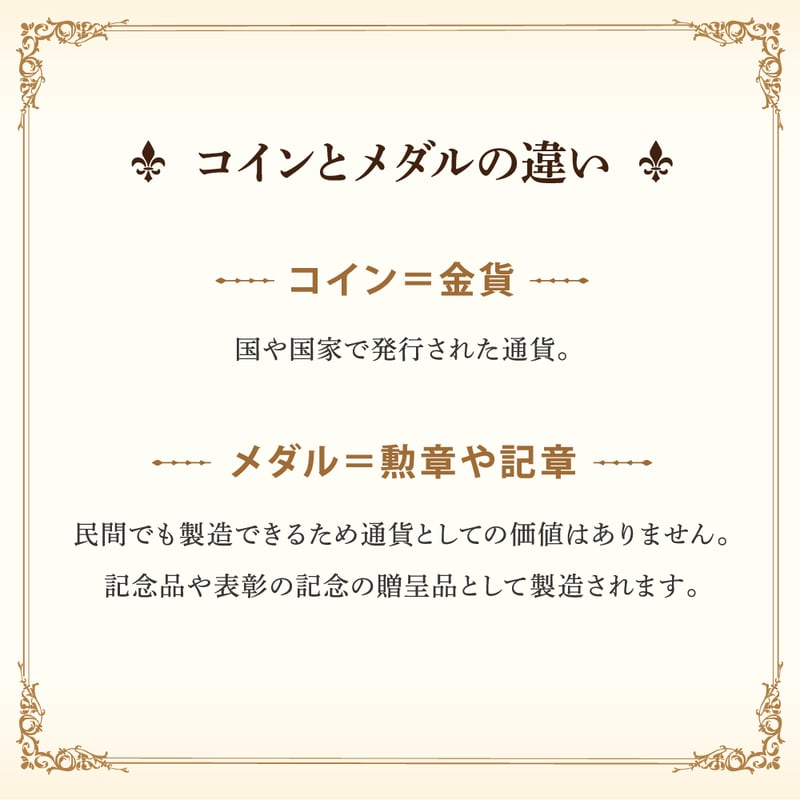 K18 / K24 リバティ インゴットペンダント 403308080084 | VERITE