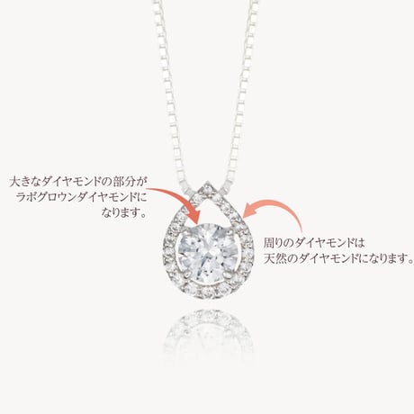 ココディア ダイヤモンド ネックレス