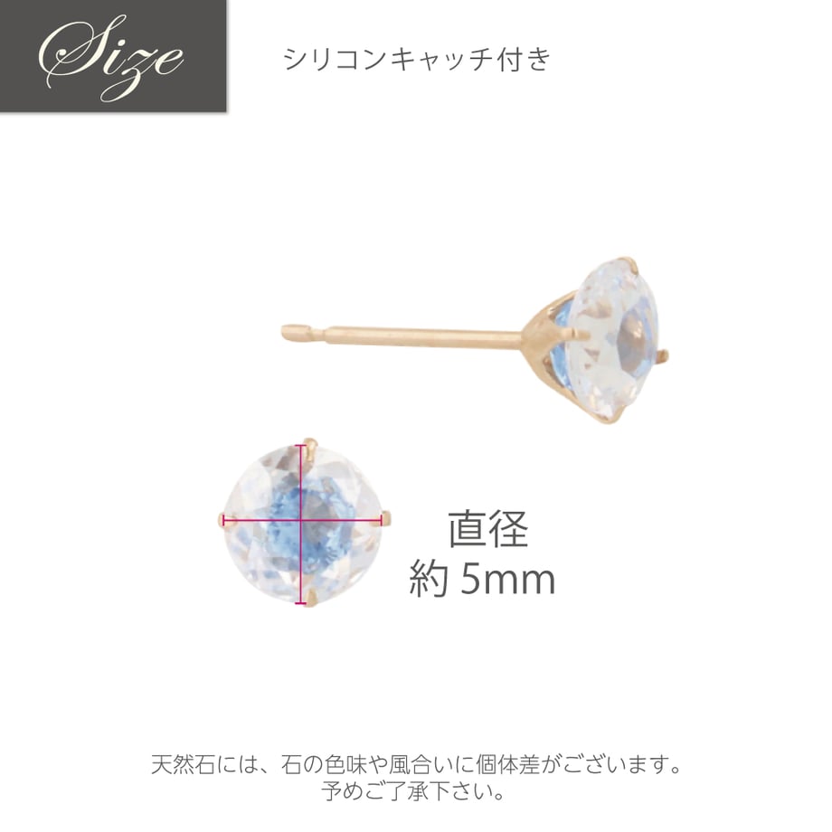 65e9477be70d970001f10b2c