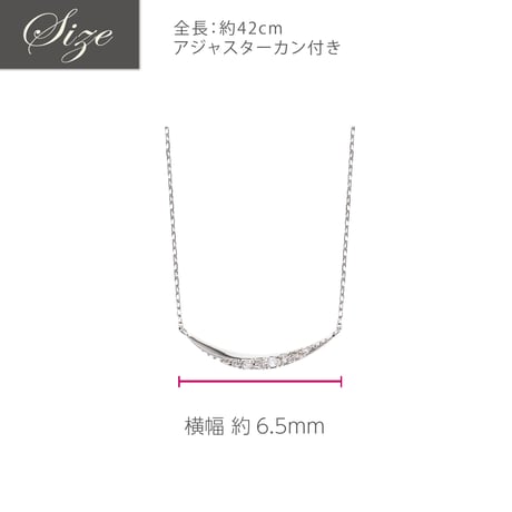 PT850 / 950 ダイヤモンド ネックレス 119008020331