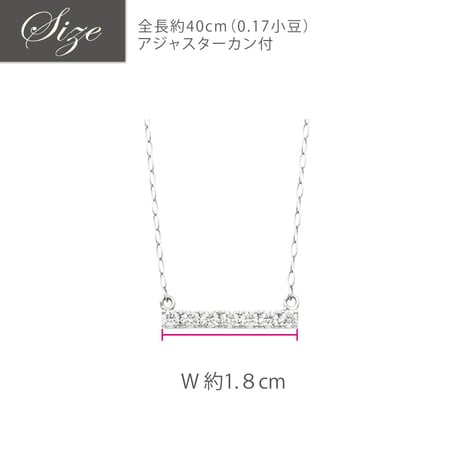 PT850/PT950 H&Cダイヤモンド ネックレス 114808020329