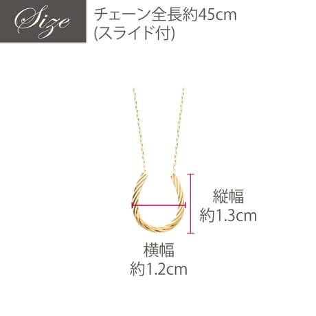 K18YG バテイ ネックレス 125208020284