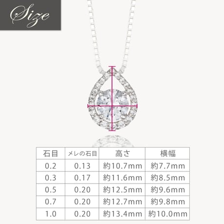 ココディア ダイヤモンド ネックレス