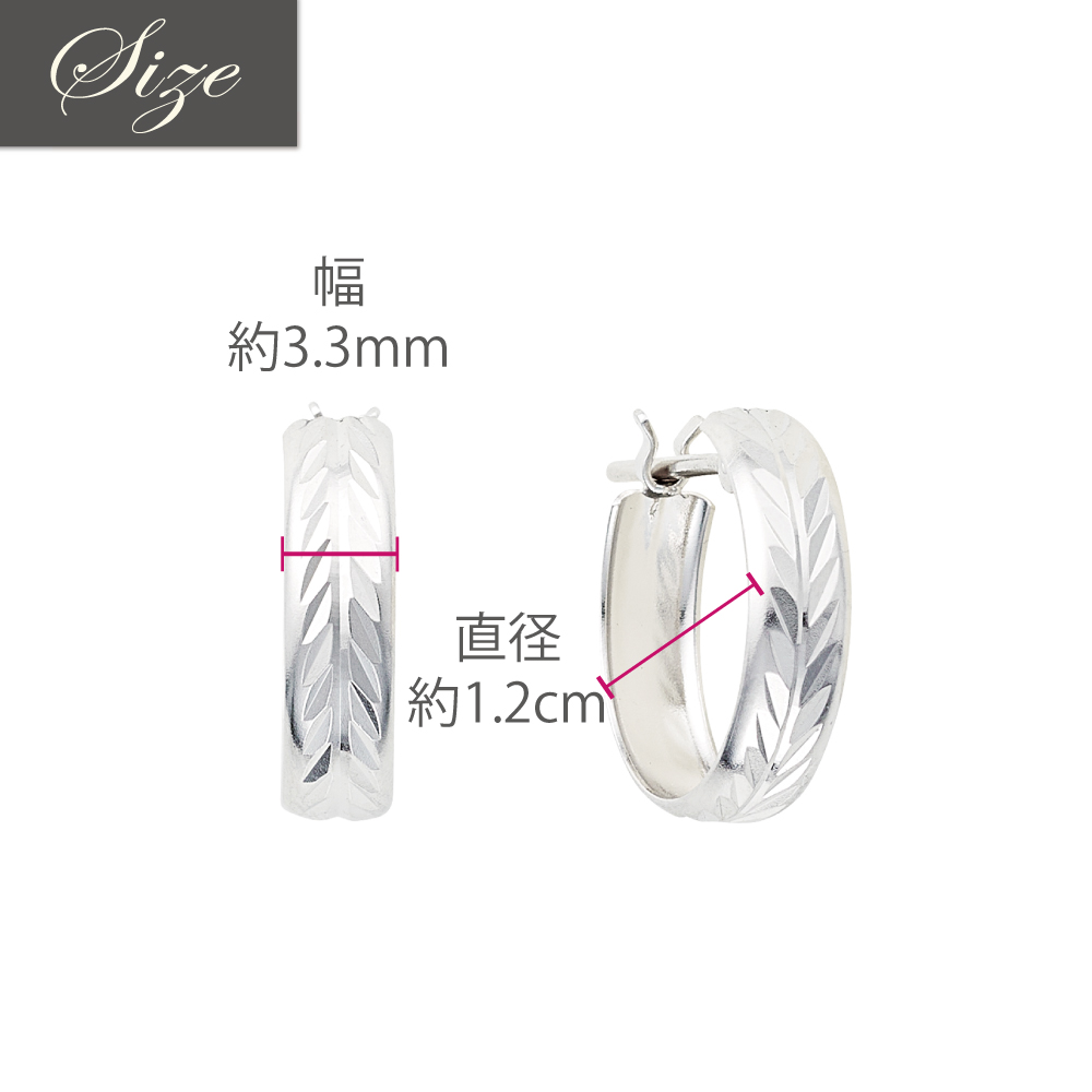 K18WG ピアス 119008020316 | VERITEOnline-Shop｜ラグジュ