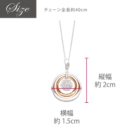K18WG / PG ダイヤモンドネックレス 114640050076
