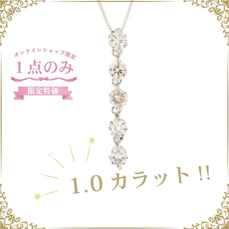 VERITEOnline-Shop｜ラグジュアリーなトレンドジュエリーを