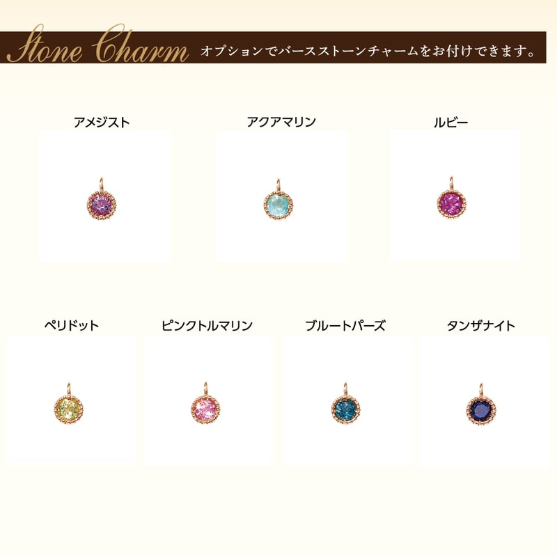 コロネ様オーダーページ コロネ様オーダーページ