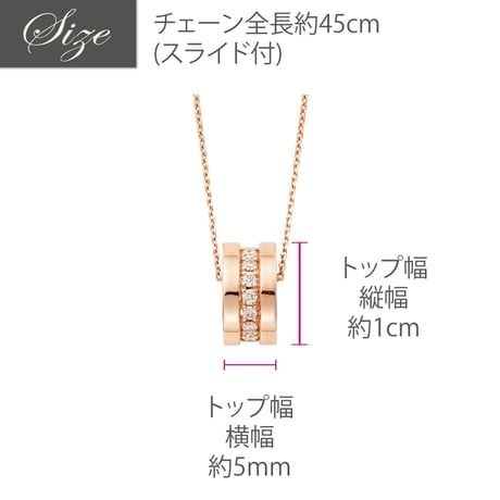 K18PG / PT900 H&C ダイヤモンド ネックレス　102708010124