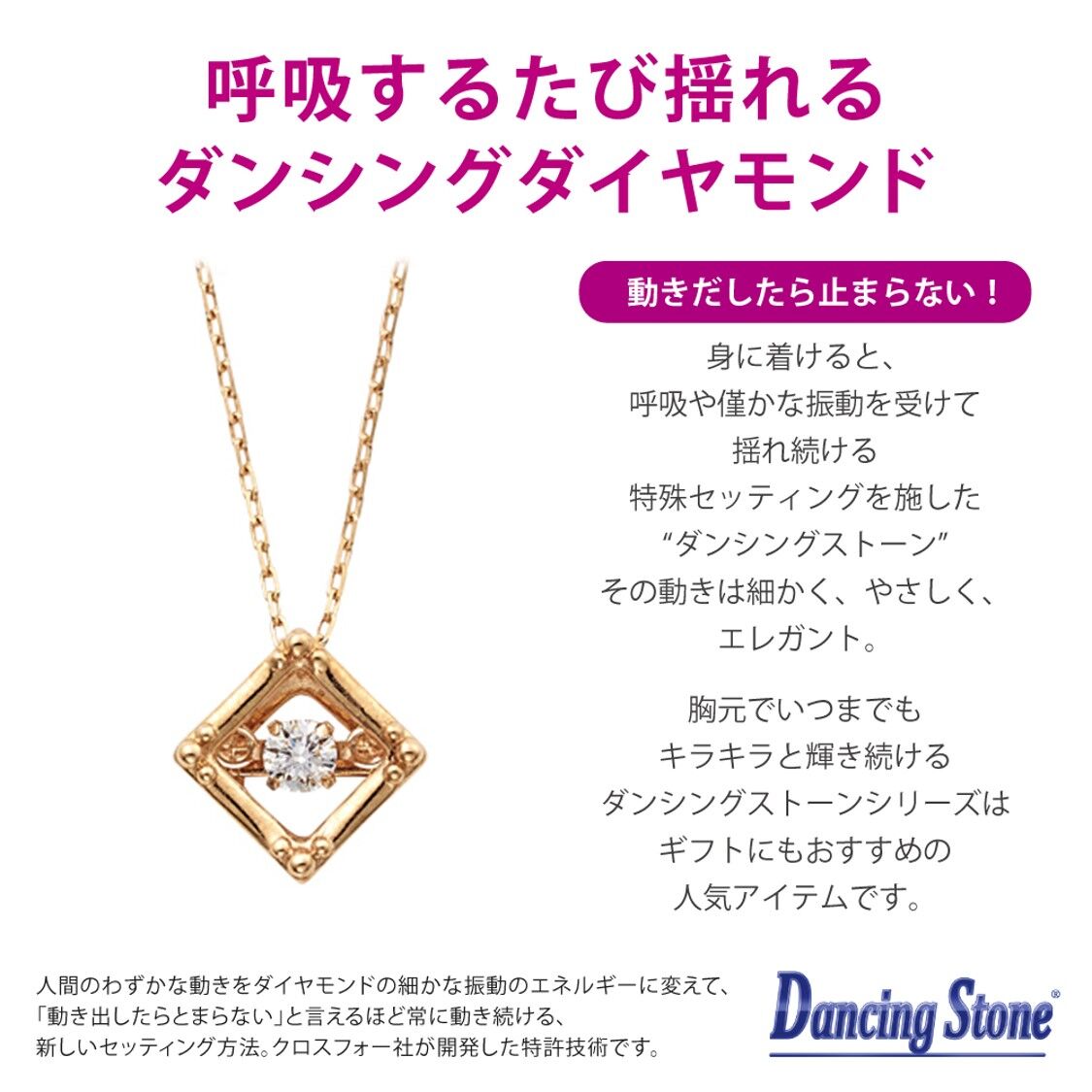 Qireini ハートネックレス レディース K10 ダンシングダイヤ QIREINI K10YG ダイヤモンド ネックレス （ダンシングストーン